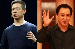 (3分钟科普下)呼和浩特工厂咨询热线_哔哩哔哩-3